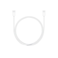 Type C to Type C charging cable